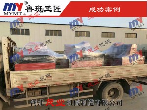 斷料鋸、清邊鋸發(fā)貨實拍
